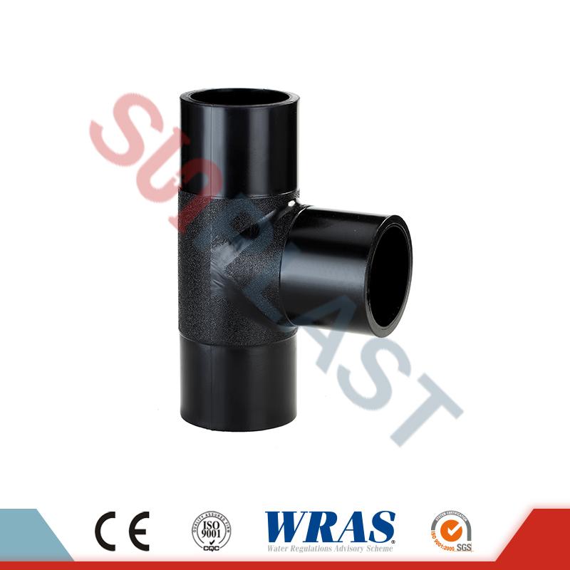 HDPE Butt Fusion တန်းတူ Tee