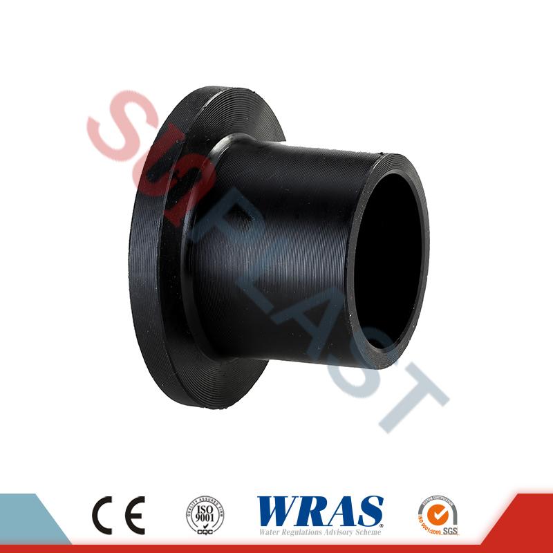 HDPE Butt Fusion Stub အနားကွပ်