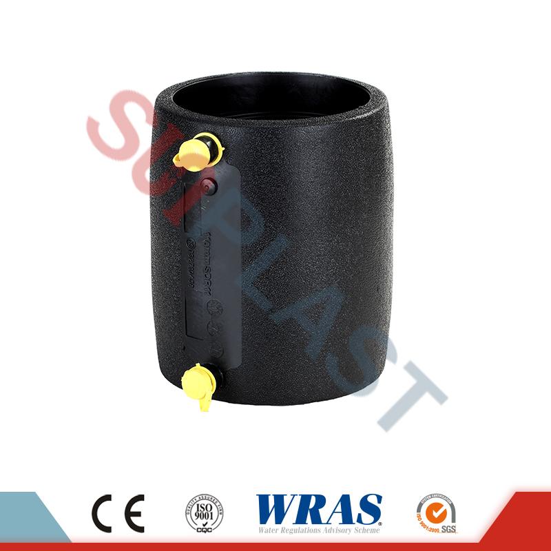 HDPE Pipe Fittings များတင်သွင်းသည့်အခါ အရည်အသွေးနှင့် စျေးနှုန်းကို မည်သို့အကဲဖြတ်မည်နည်း။